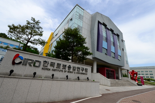 Robo Life Museum (로보라이프 뮤지엄)  