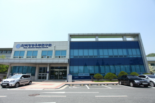 Korea Aerospace Research Institute (한국항공우주연구원)