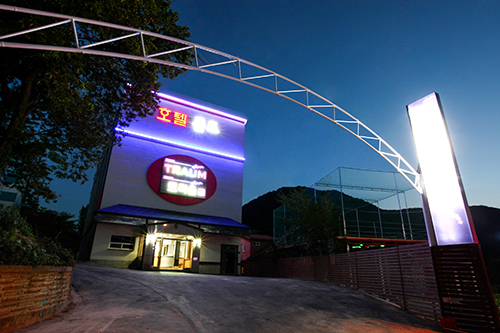 트라움호텔콘도1