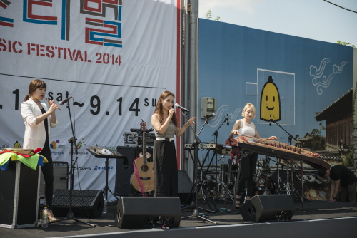 Bukchon Music Festival (북촌뮤직페스티벌)