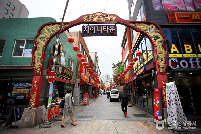 Spezielle Touristenzone Busan Chinatown (부산 차이나타운특구(상해문.상해거리))