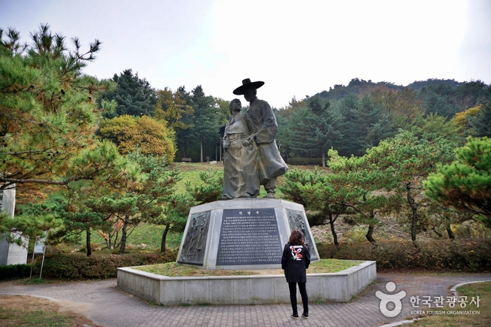 박달재목각공원