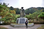 박달재목각공원