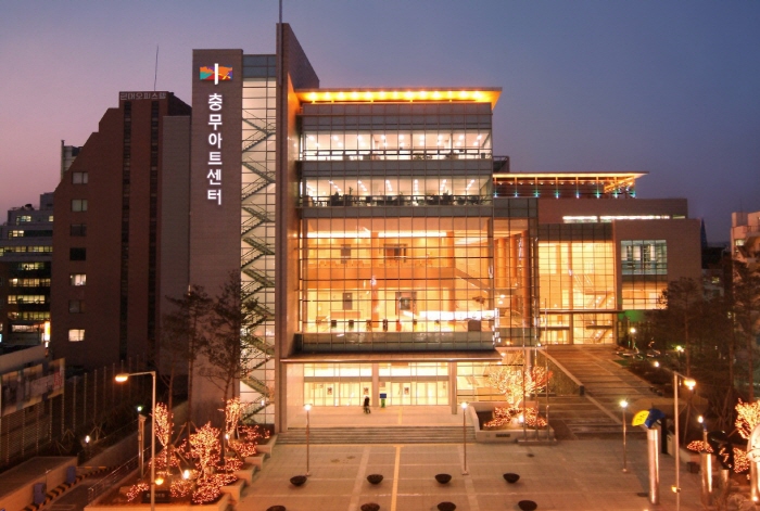 Chungmu Arts Center (충무아트센터)