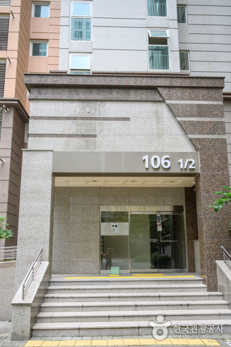 금샘 홈스테이 [한국관광 품질인증/Korea Quality]4