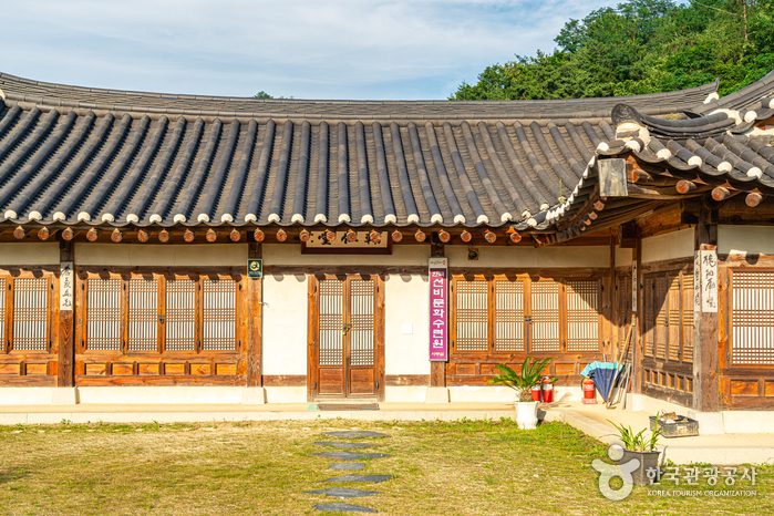 한국선비문화수련원 [한국관광 품질인증/Korea Quality]3