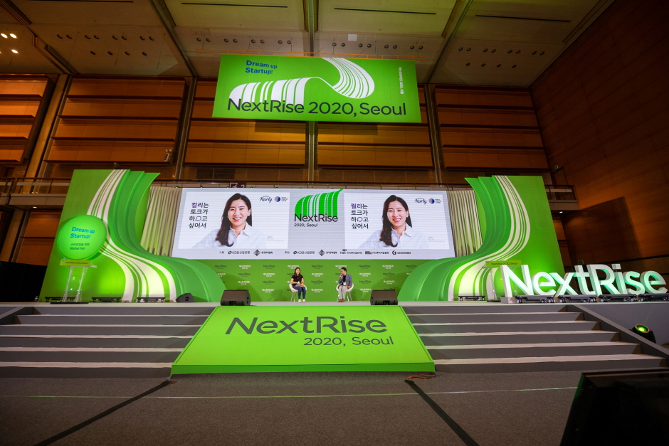 NextRise 2021, Seoul