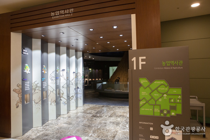 thumbnail-농업박물관-3