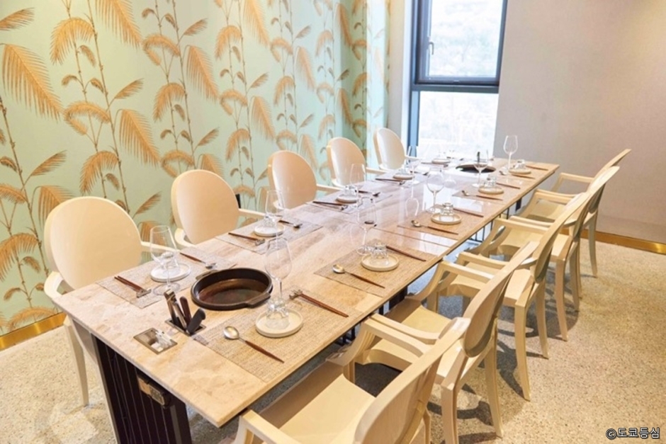 도쿄등심 광교점2