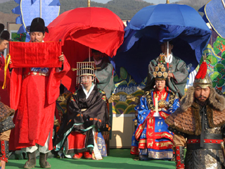 Danjong Culture Fest...