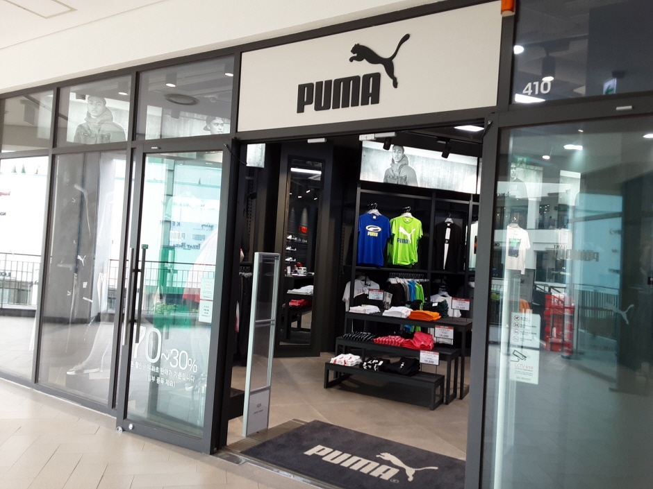 Puma - Hyundai Outlets Gimpo Branch [Tax Refund Shop] (푸마 현대아울렛 김포점)