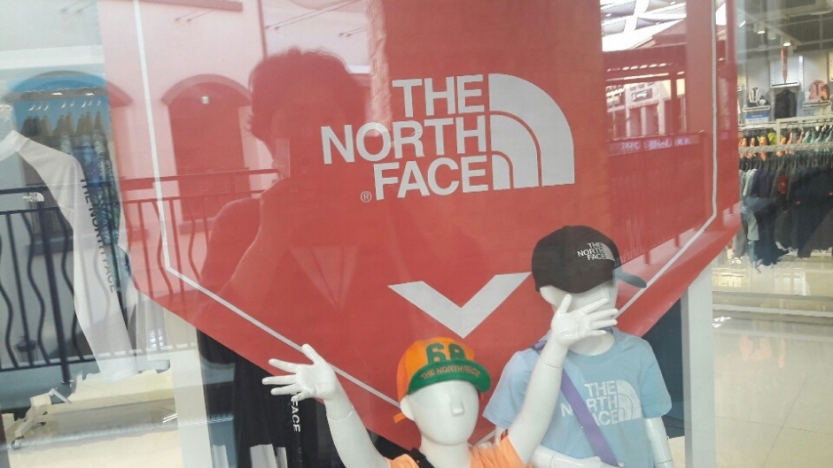 [事後免稅店] The North Face (新世界始興店)(노스페이스 신세계시흥)