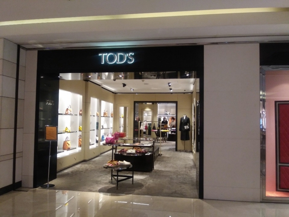 [事後免稅店] Tod's (現代總店)(토즈 현대 본점)