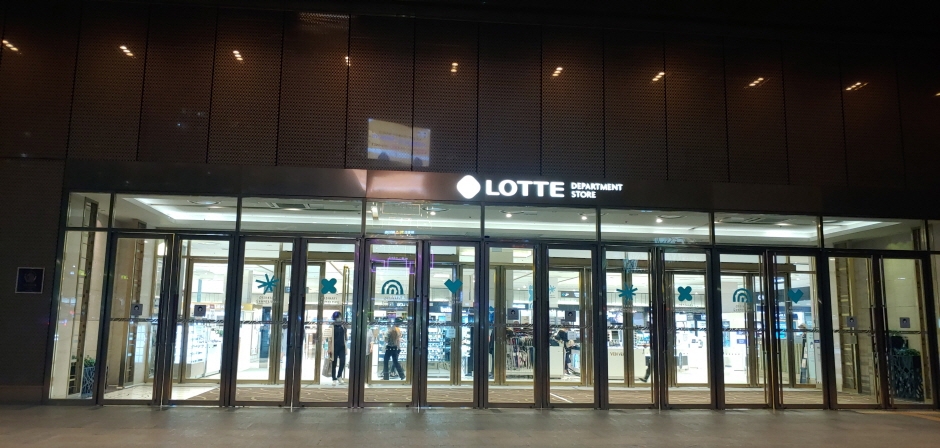 Galaxy - Lotte Cheongnyangni Branch [Tax Refund Shop] (갤럭시 롯데 청량리점)