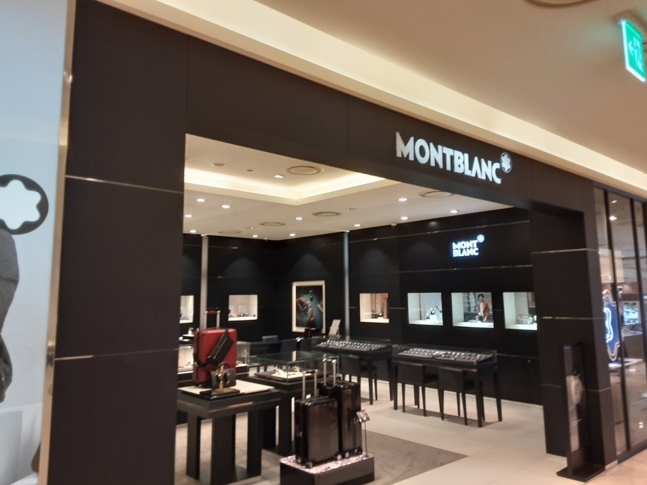 Montblanc - Shinsegae Cheonan Asan Branch [Tax Refund Shop] (몽블랑 신세계 춘천점)