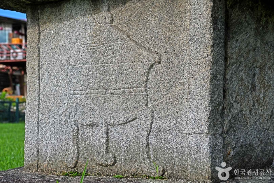 충주 원평리 삼층석탑