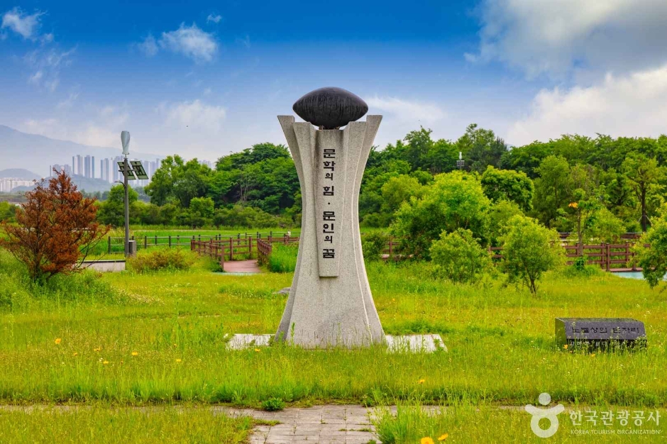 춘천문학공원 (4)