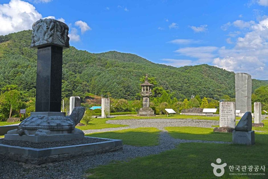척야산 문화수목원