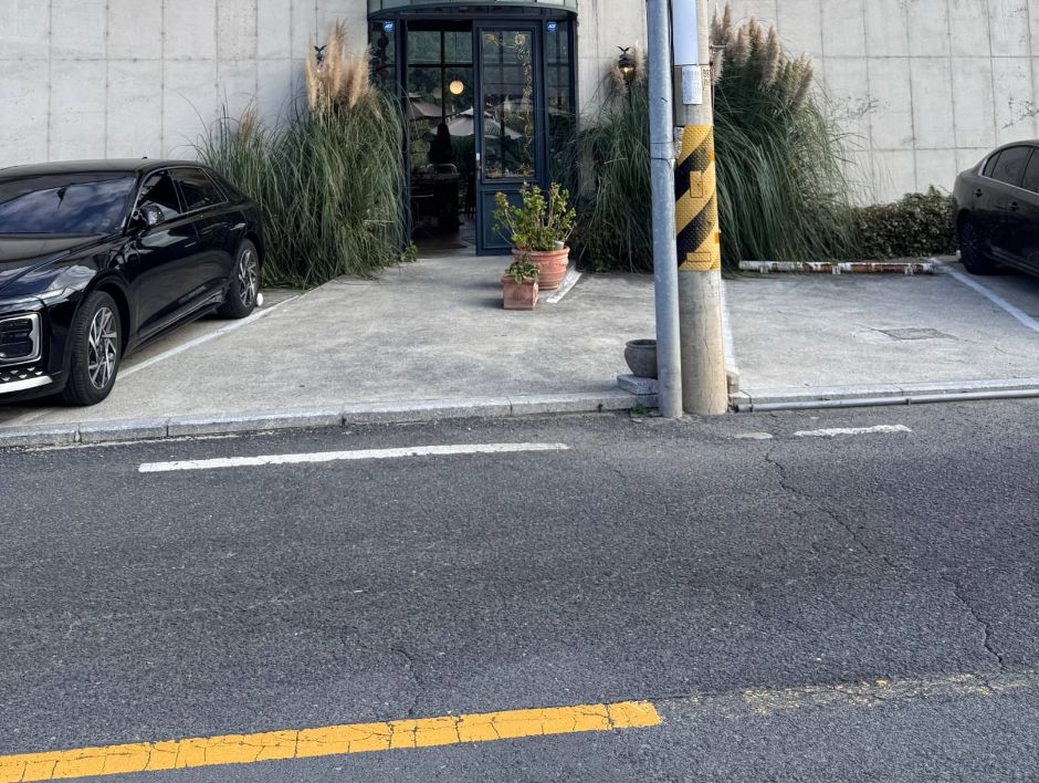 카페 노마드