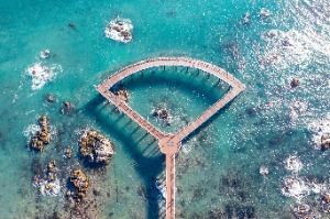 삼사해상공원·삼사해상산책로