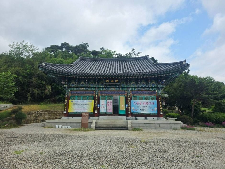 서산사(곡성) (5)