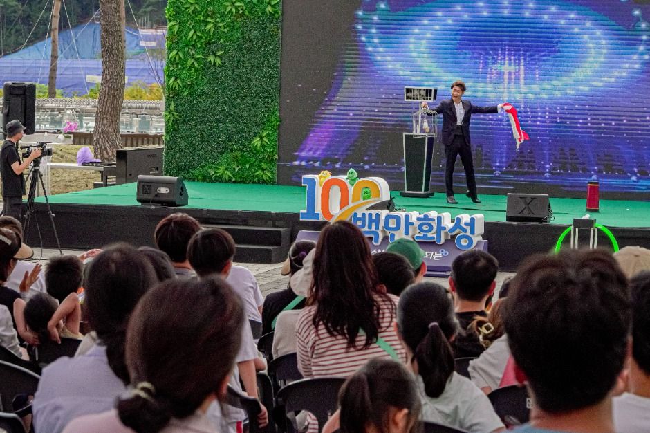 2025 화성시 도농 어울림축제 8