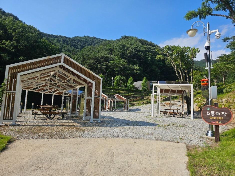 문수산자연휴양림