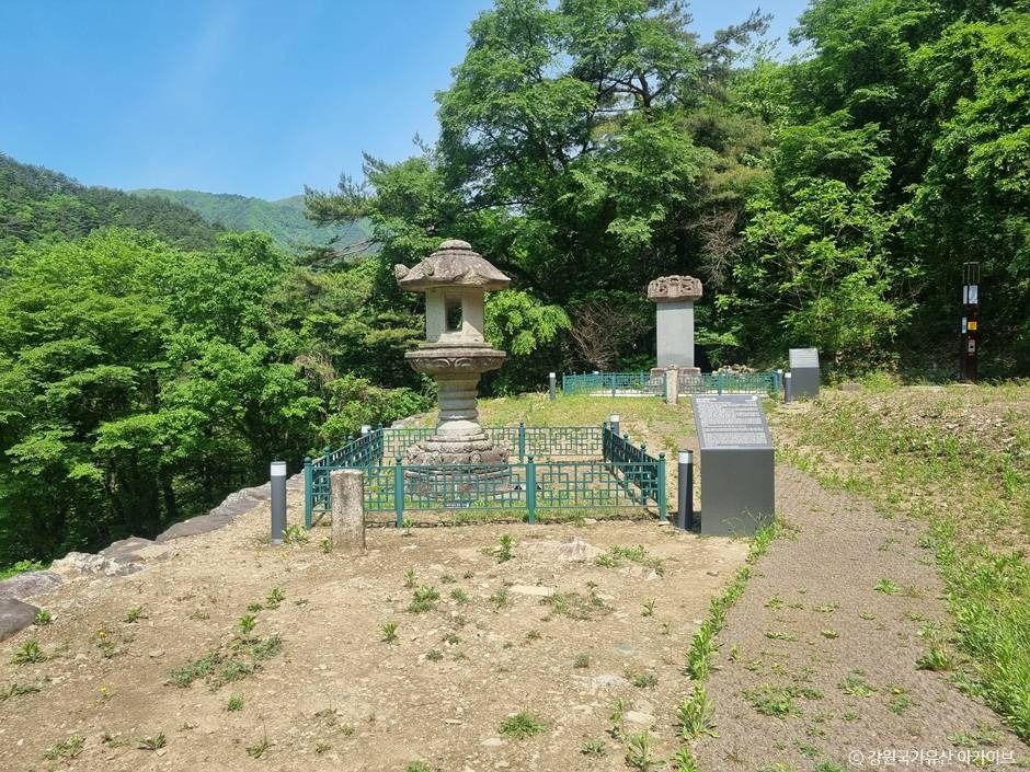 양양선림원지
