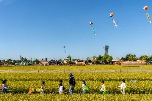 2025 김제지평선축제 2