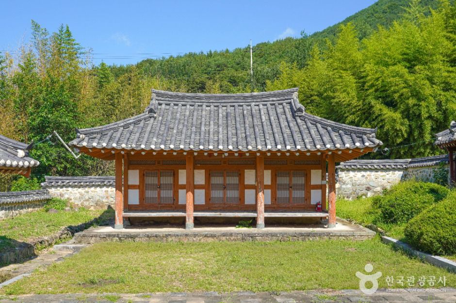도산서원(고성)