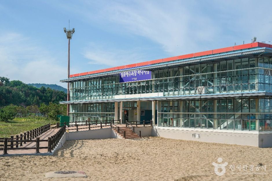 칠포해수욕장
