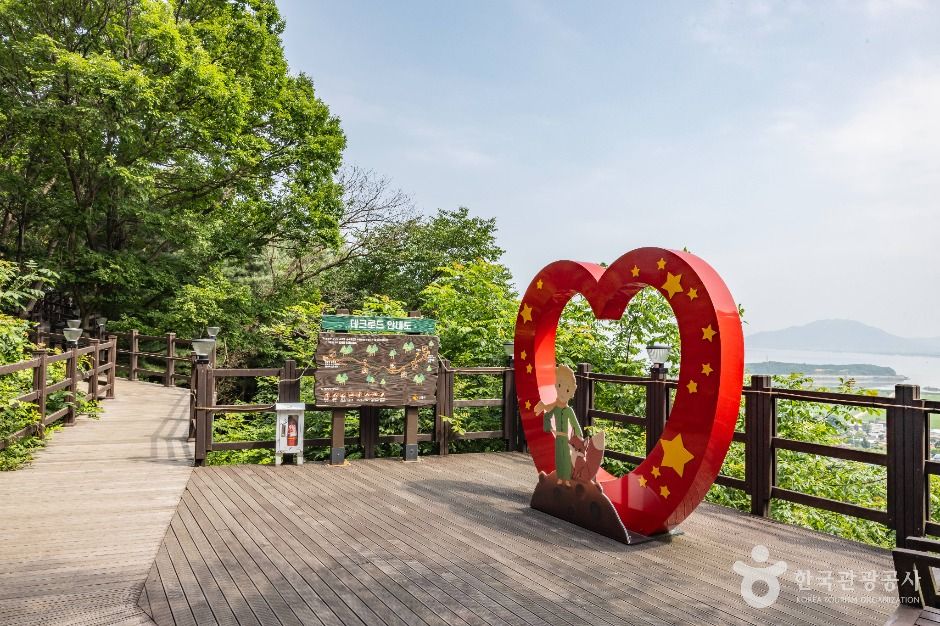 thumbnail-석모도 자연휴양림-14