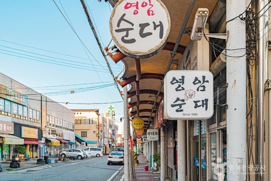 목포_목포 신중앙시장 (2)