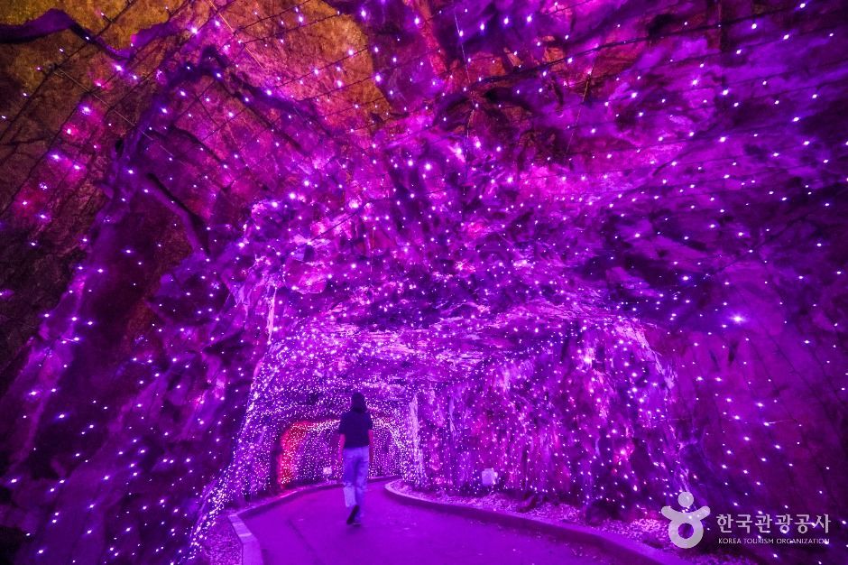 자수정 동굴나라