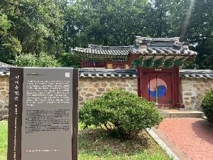 안산_사세충렬문 (4)