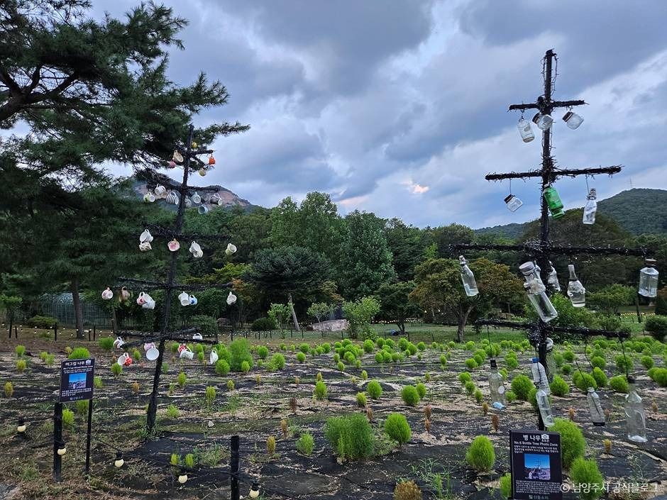 산들소리