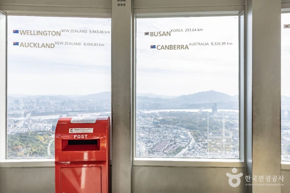 thumbnail-남산공원(서울)-22