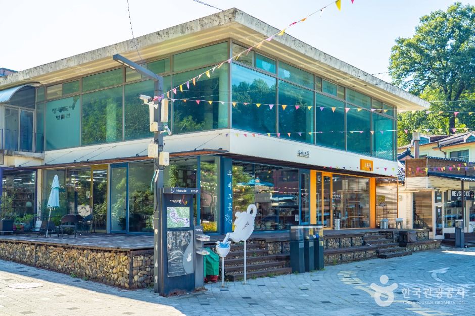 thumbnail-사기막골 도예촌-3