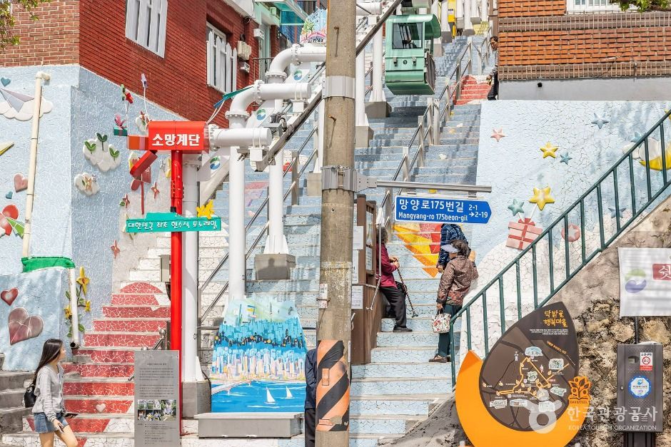 thumbnail-소망계단 모노레일-12