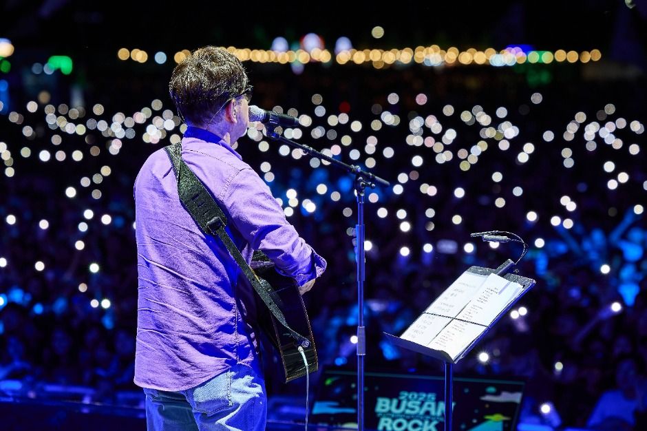 부산국제록페스티벌