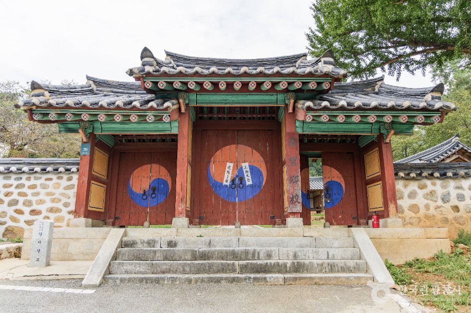 thumbnail-양지향교-3