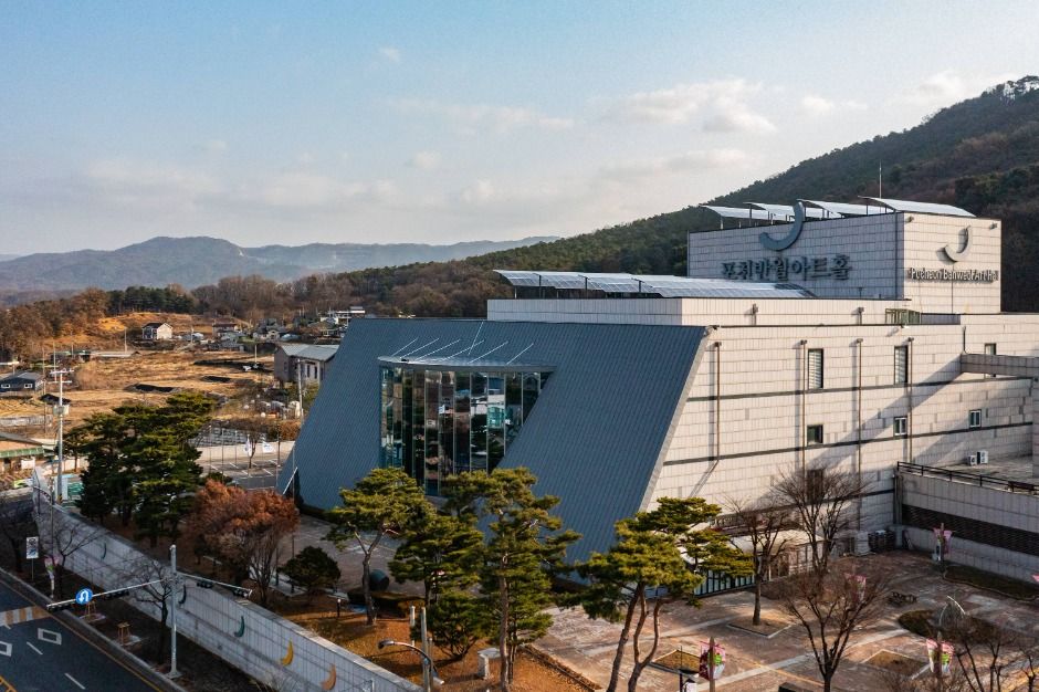 포천_포천 반월아트홀 (3)