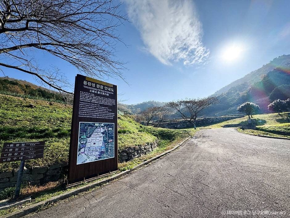 진도_진도 용장성 (1)