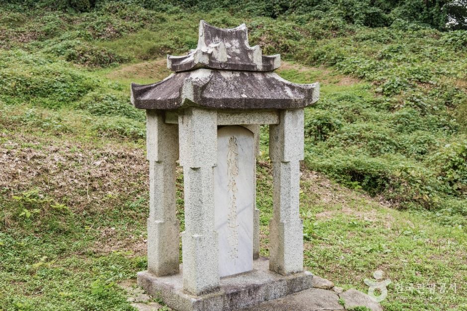 thumbnail-수덕정-5