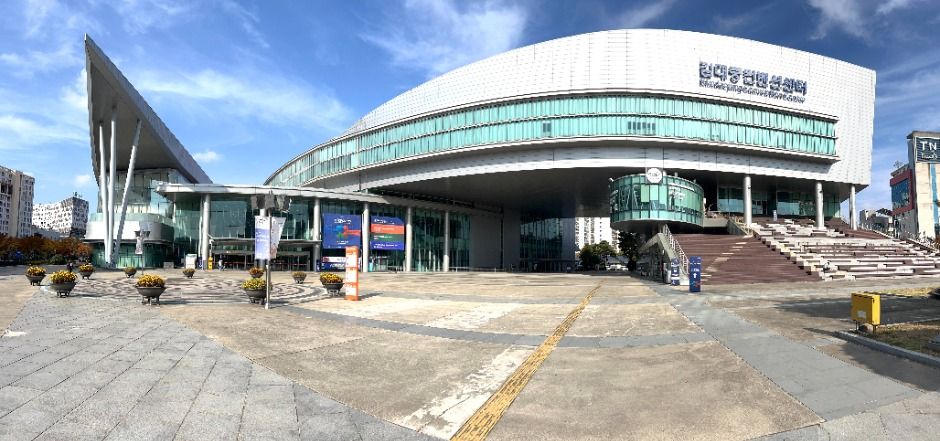 김대중컨벤션센터