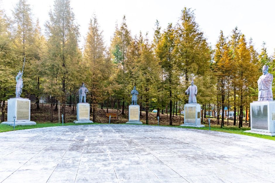 한민족역사문화공원