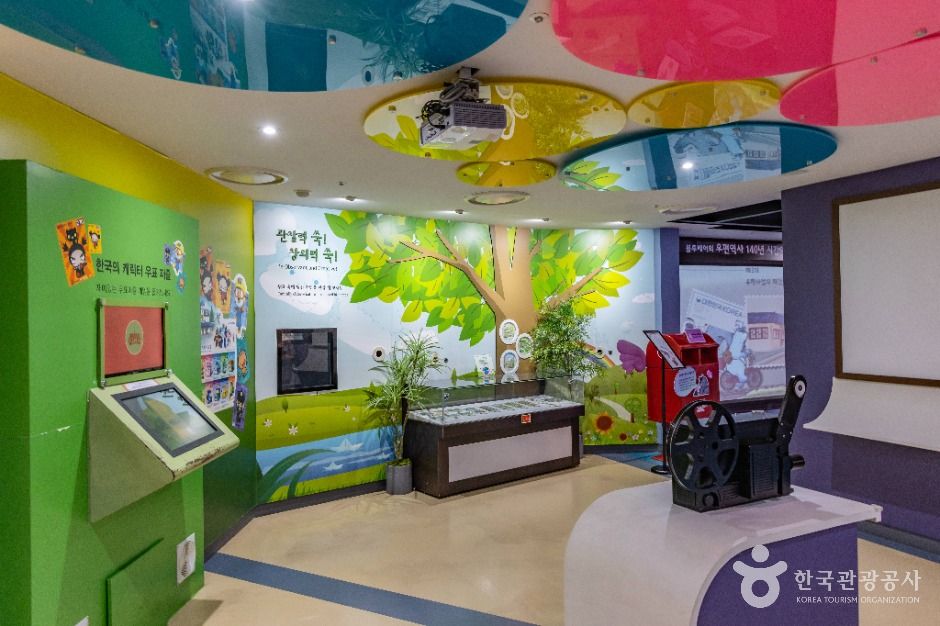 서울_우표박물관(구.우표문화누리) (8)