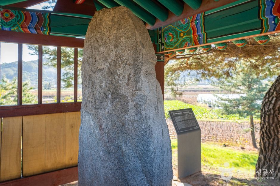 제천 시곡리 석조여래입상