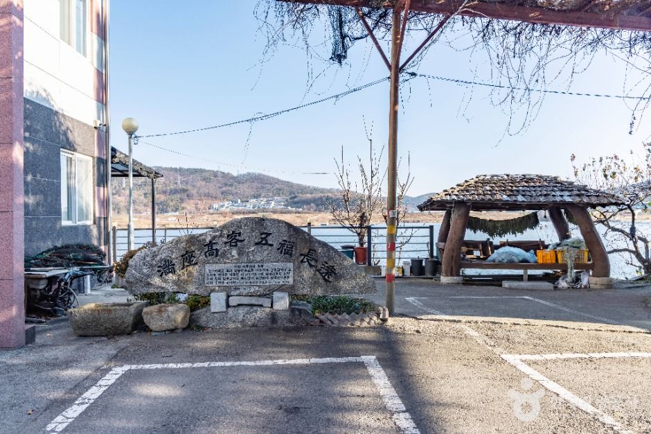 낙동강 비산나룻길