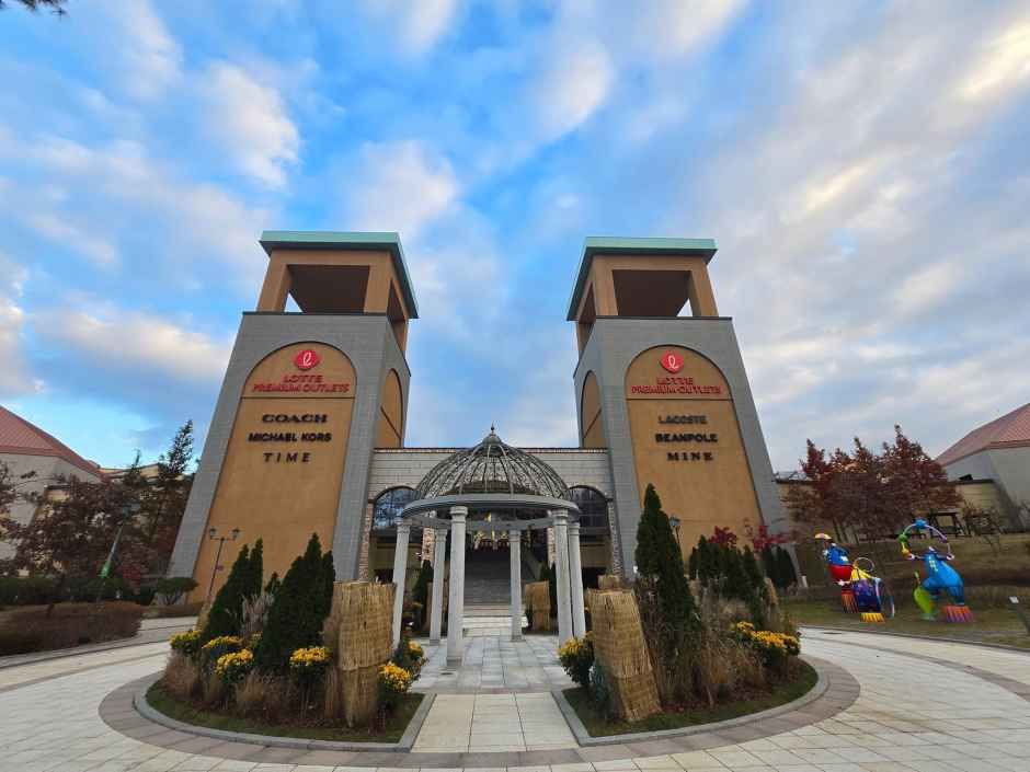 Lotte Premium Outlets Giheung Branch [Tax Refund Shop](롯데프리미엄아울렛 기흥점)